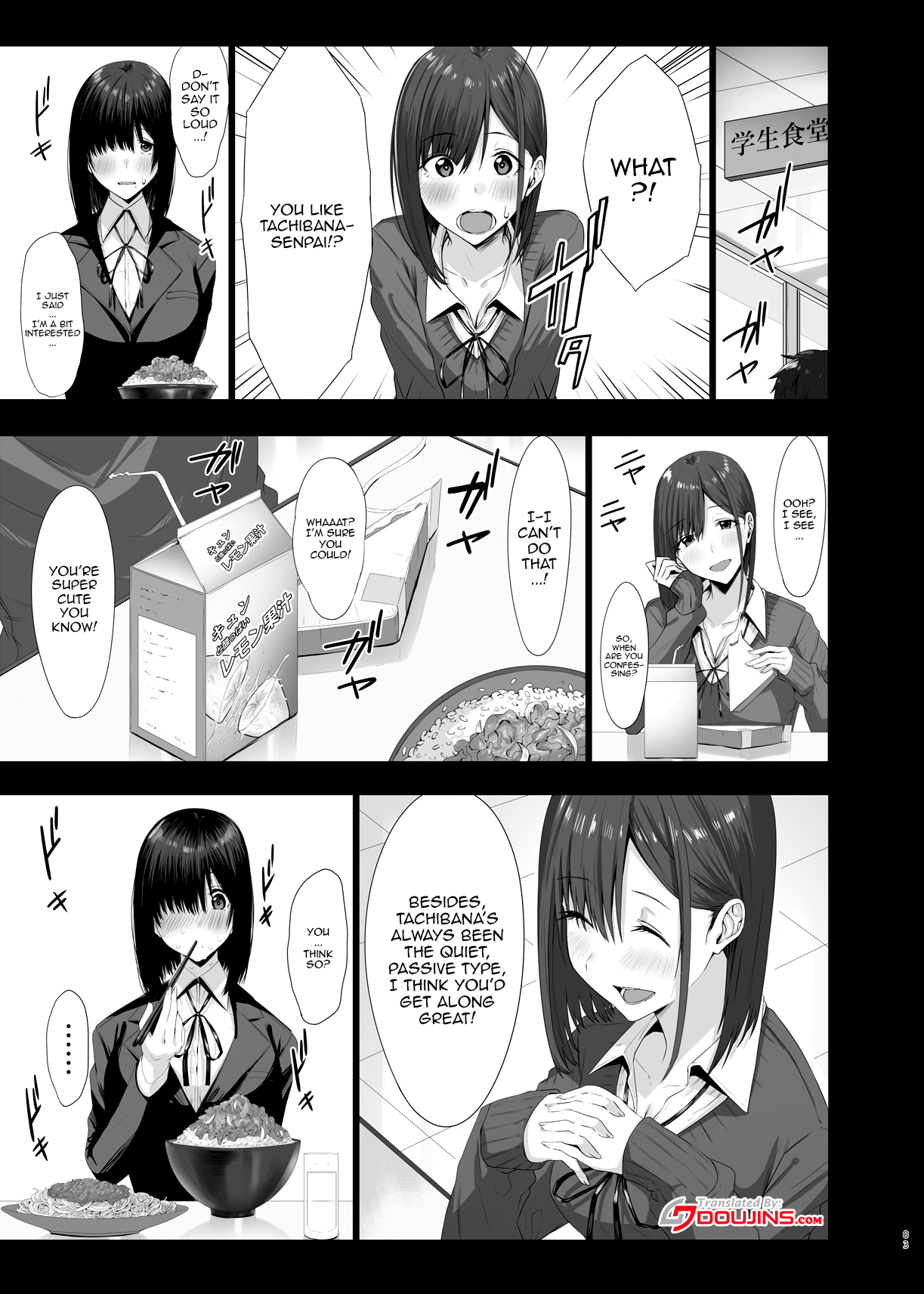 Hentai Manga Comic-What Do You Call A Sullied White Continued-Read-2